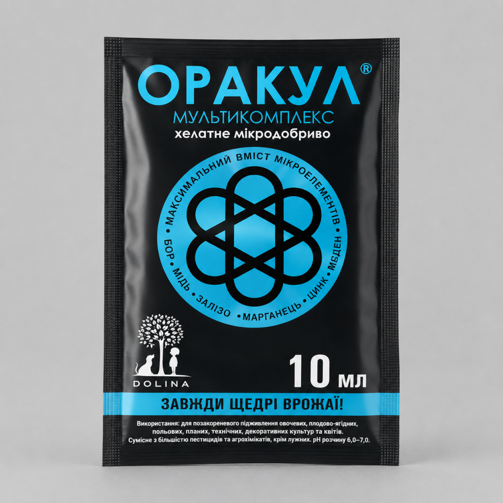 Мікродобриво Оракул Мультикомплекс > 10мл | 100мл