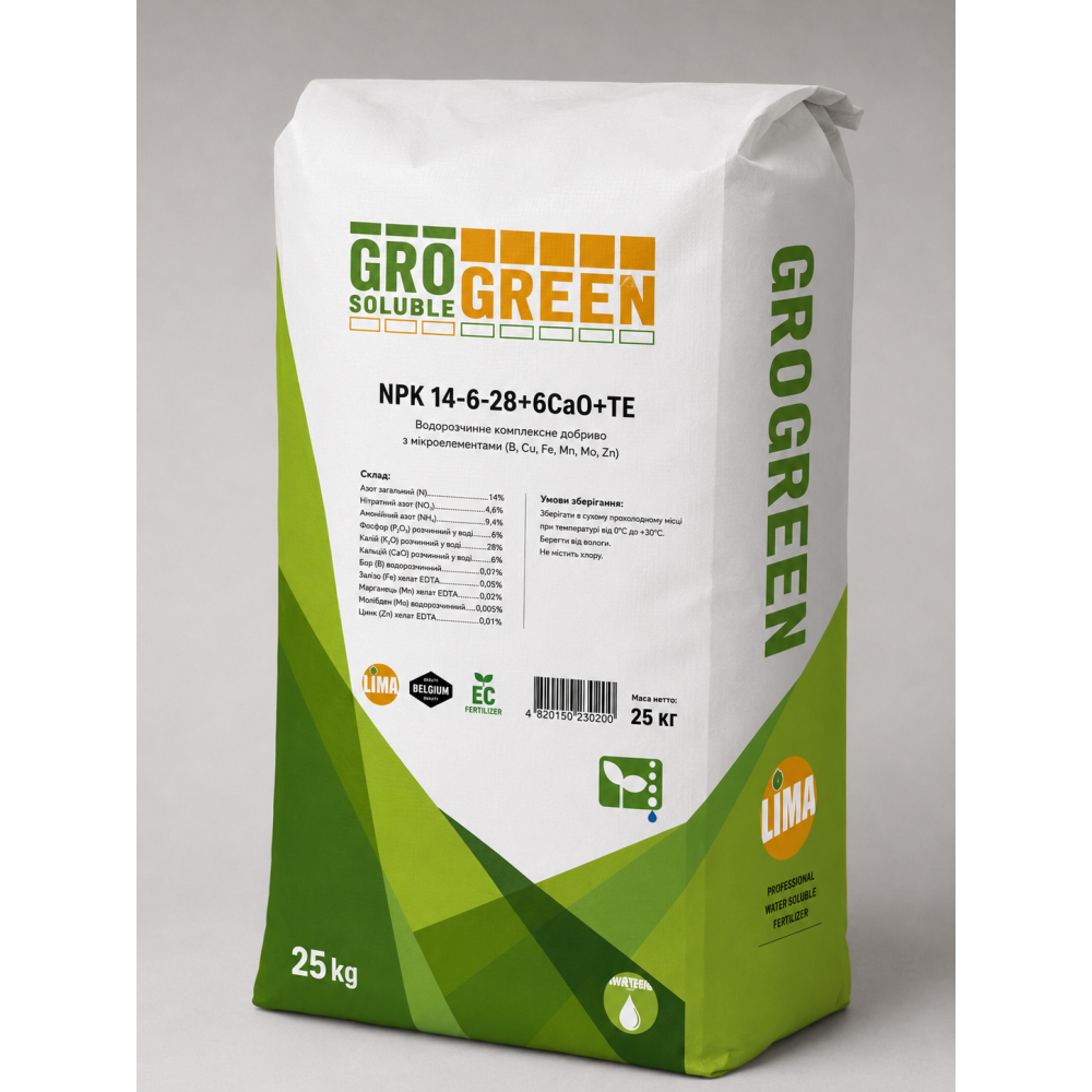 Удобрение ГроГрин 14-6-28 > GroGreen > 10 кг | 25 кг