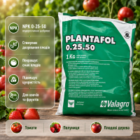 Добриво Плантафол 0-25-50