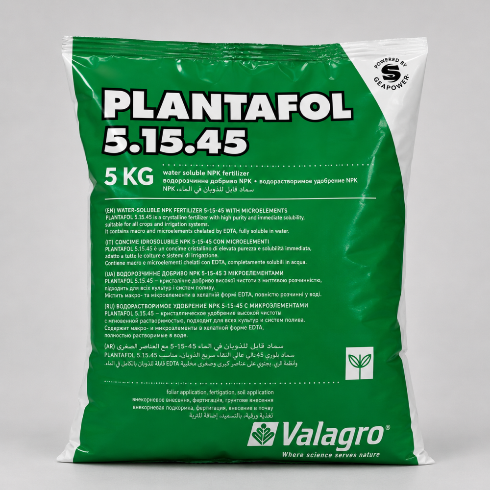 Добриво Плантафол 5-15-45 > Plantafol > 1 кг | 5 кг