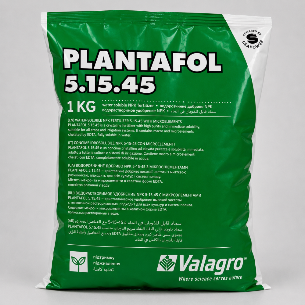 Добриво Плантафол 5-15-45 > Plantafol > 1 кг | 5 кг