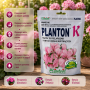Добриво Плантон К > Planton K > 200 гр