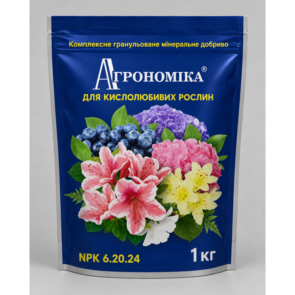 Добриво Агрономіка 6-20-24 для кислолюбивих рослин > 1 кг