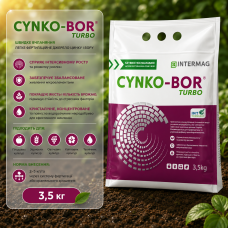 Добриво Інтермаг Цинко-Бор Турбо 