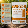 Удобрение Осмокот Старт 11-11-17 для рассады > Osmocote Start > 200 г