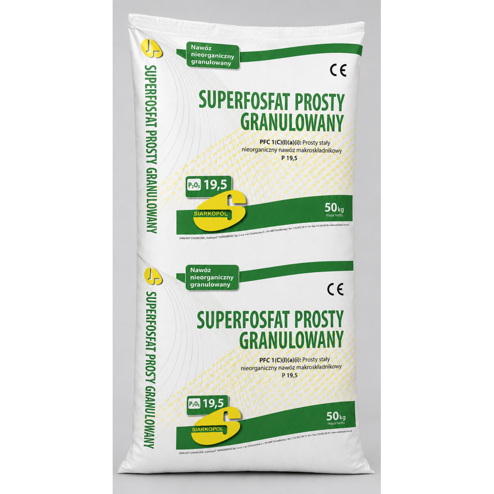 Добриво Суперфосфат > 1 кг | 50 кг