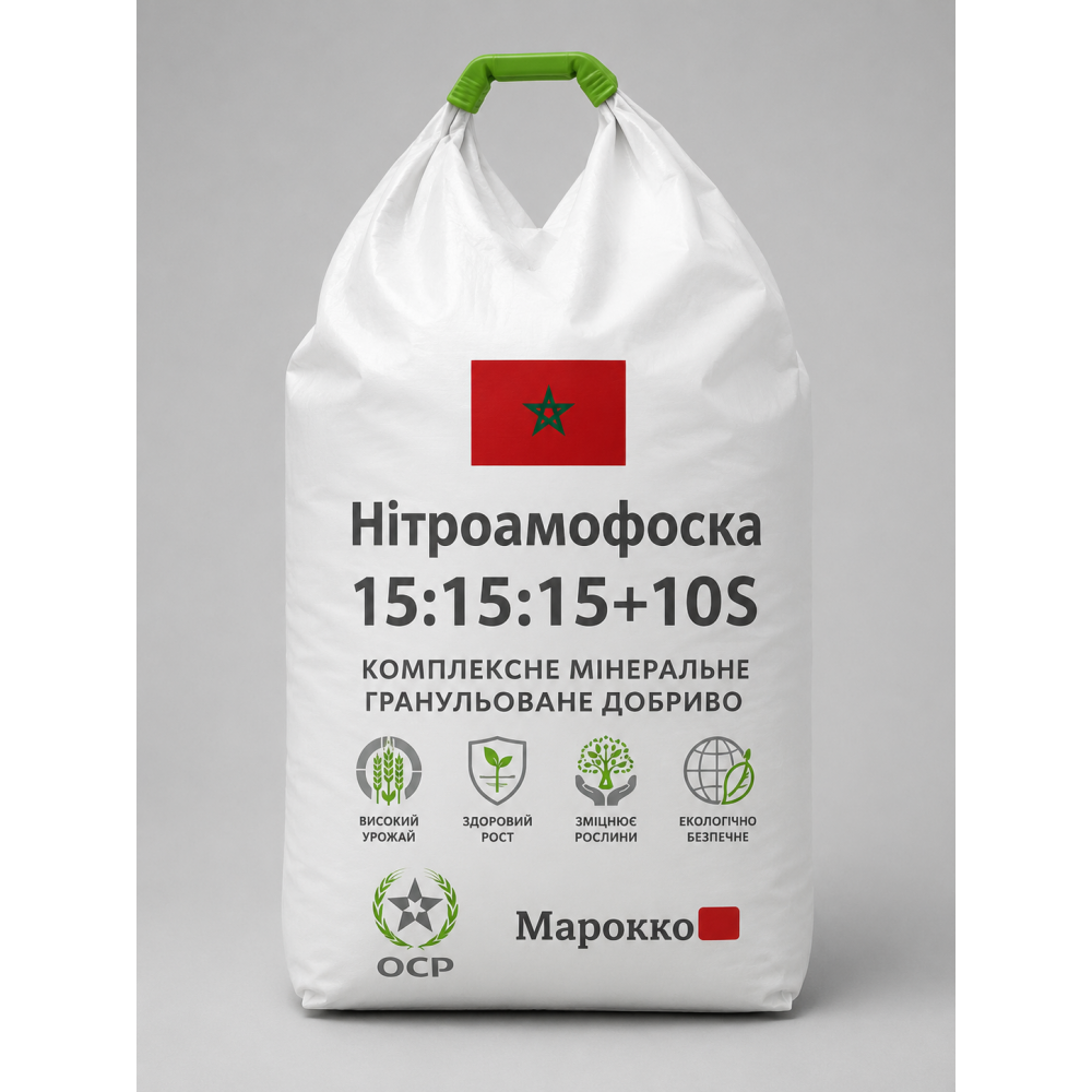 Добриво Нітроамофоска 15-15-15 > 1 кг | 50 кг