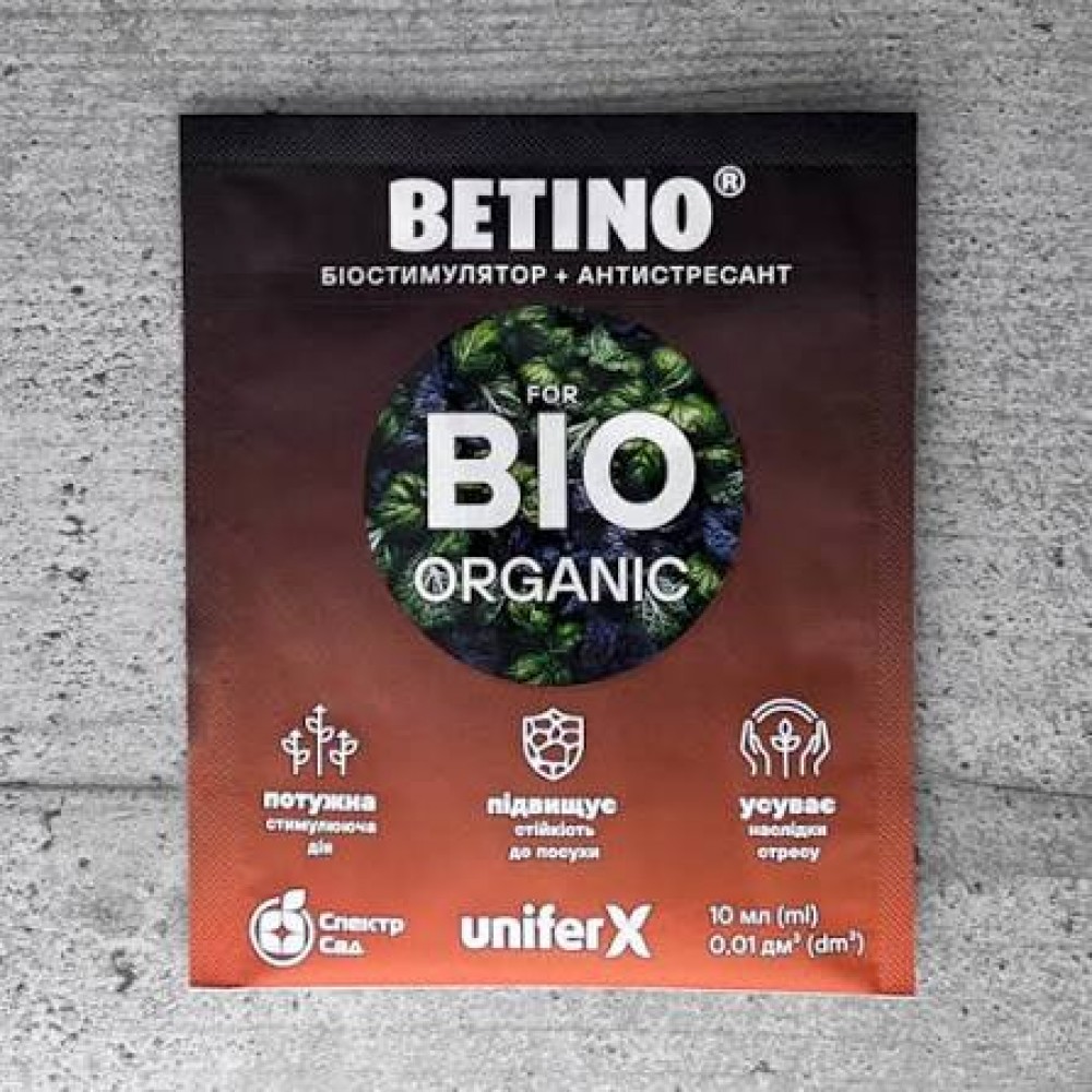 Біостимулятор Бетіно >Betino> 10 мл
