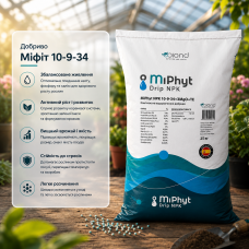 Добриво Міфіт 10-9-34