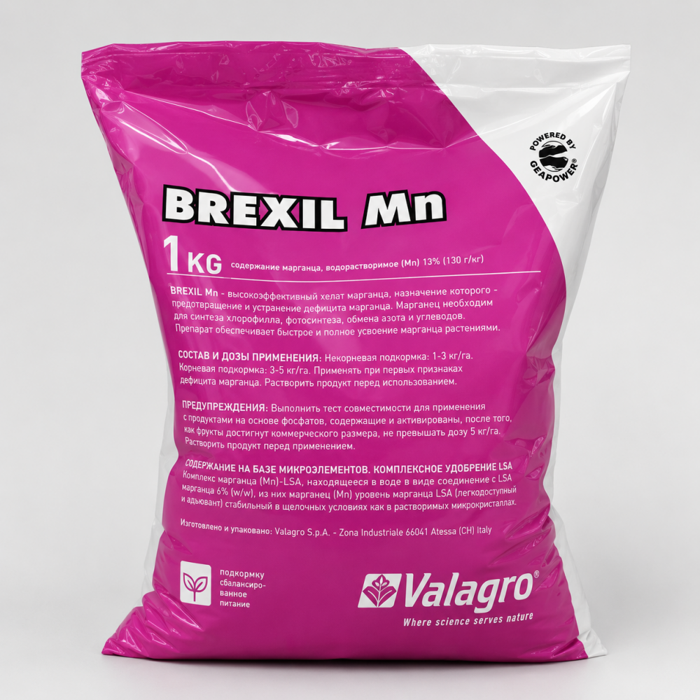 Удобрение Брексил Марганец > Brexil Mn > 1 кг | 5 кг