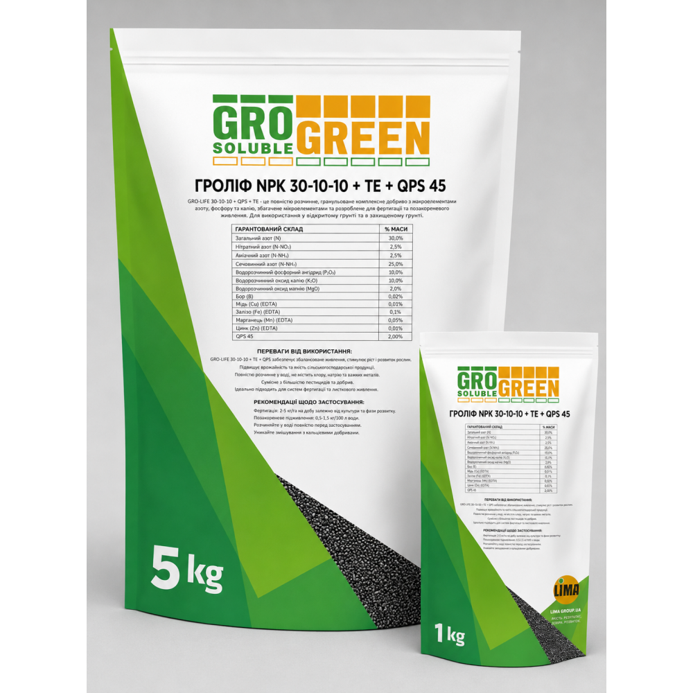 Добриво ГроГрін Гроліф 30-10-10 > GroGreen Groleaf > 1 кг | 5 кг