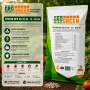 Добриво ГроГрін Гроліф 30-10-10 > GroGreen Groleaf > 1 кг | 5 кг