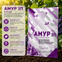 Фунгицид Амур > 1 кг