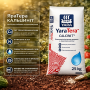 Добриво ЯраТера Кальциніт > YaraTera Calcinit > 25 кг