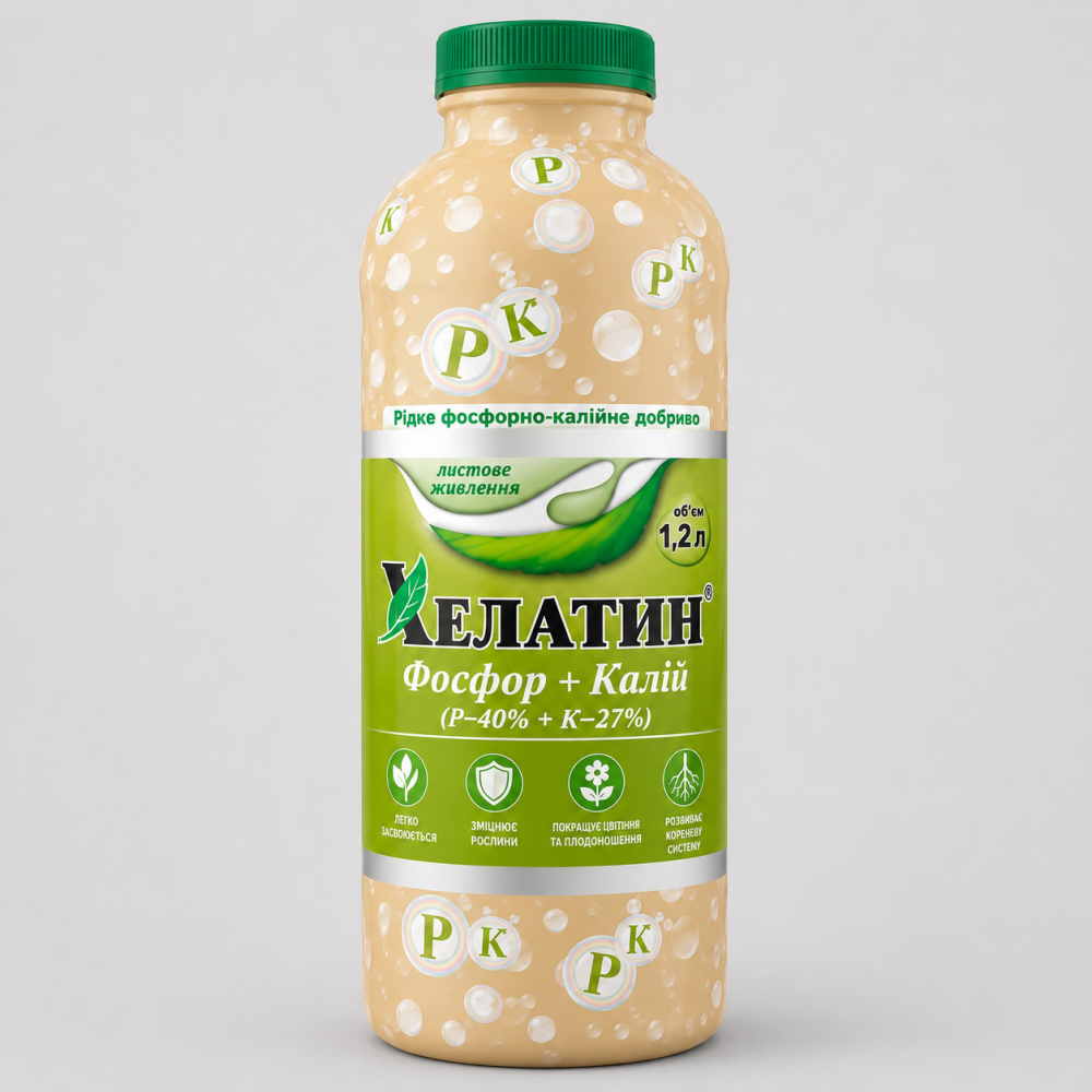 Добриво Хелатин Фосфор + Калій > 1.2 л