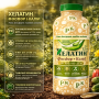 Добриво Хелатин Фосфор + Калій > 1.2 л