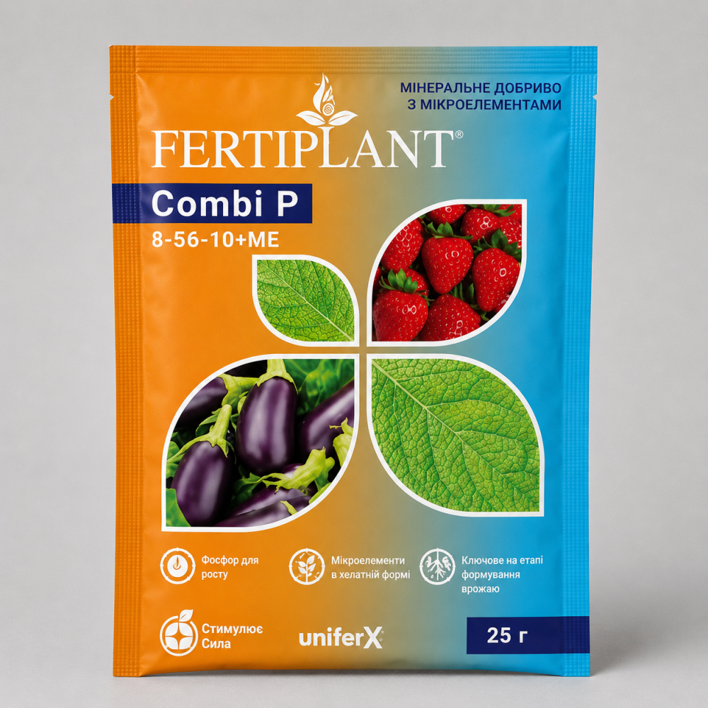 Добриво Фертіплант Комбі Фосфор > Fertiplant Combi P > 25 гр