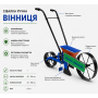 Сівалка ручна Вінниця