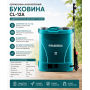 Обприскувач акумуляторний Буковина CL-12A