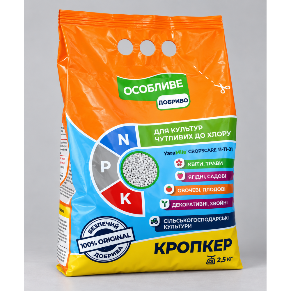 Добриво ЯраМіла Кропкер 11-11-21 > YaraMila Cropcare 11-11-21 > 2.5 кг