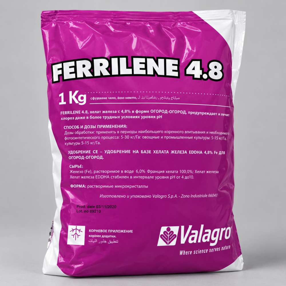 Добриво Феррилен 4.8 Орто-Орто > Ferrilene 4.8 Orto-Orto > 1 кг | 5 кг