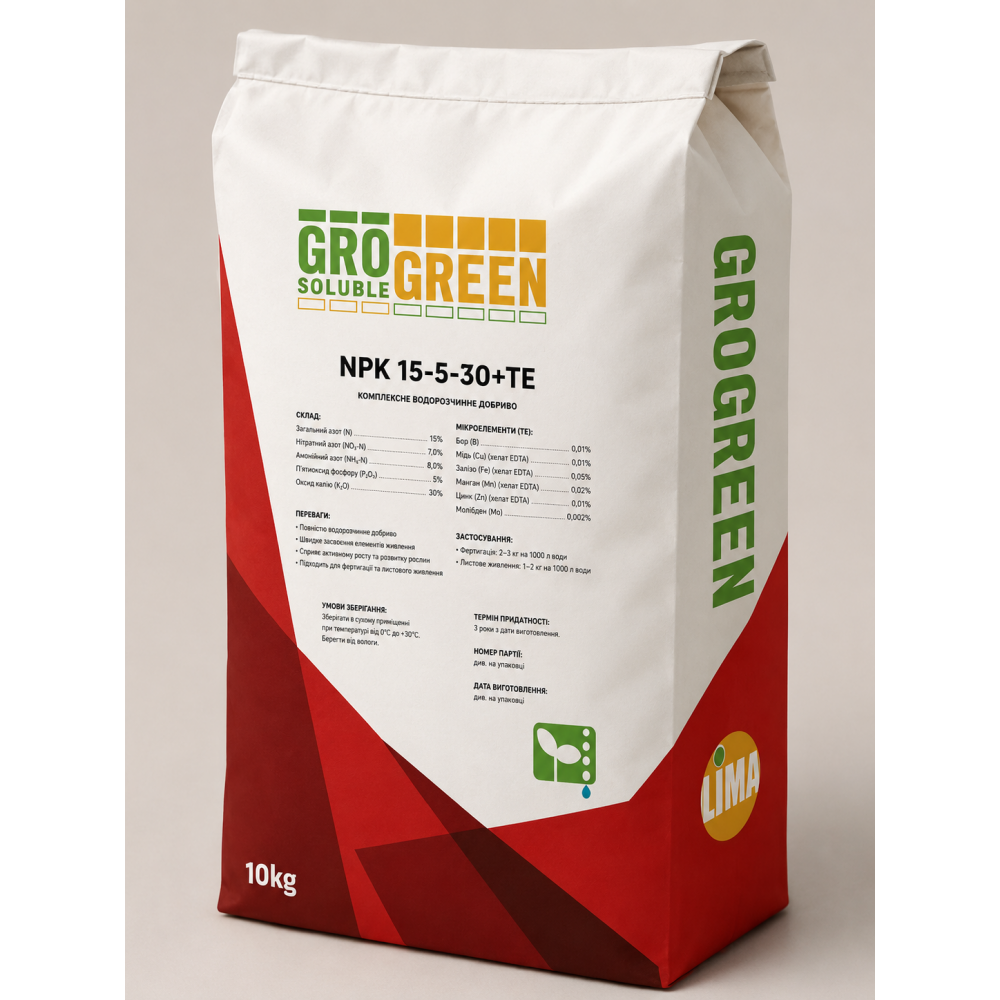Удобрение ГроГрин > GroGreen NPK 15-5-30 + 3MgO + TE > 10 кг | 25 кг