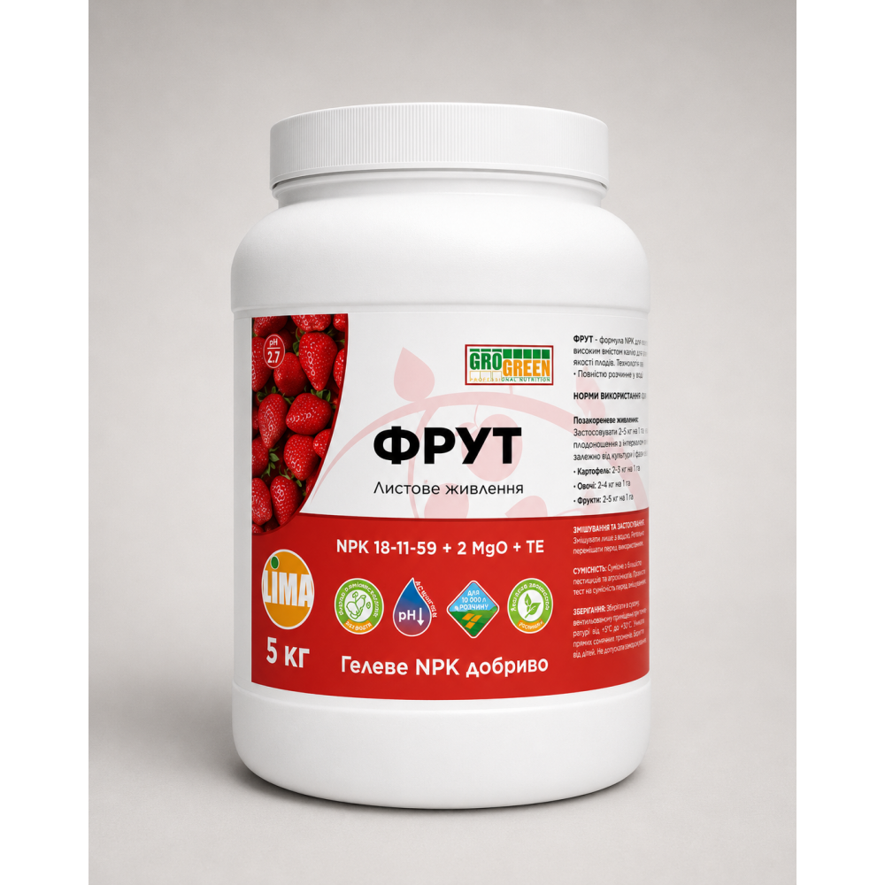 Гелевое удобрение ГроГрин Фрут 18-11-59 > GroGreen Fruit > 200 г | 1 кг | 5 кг