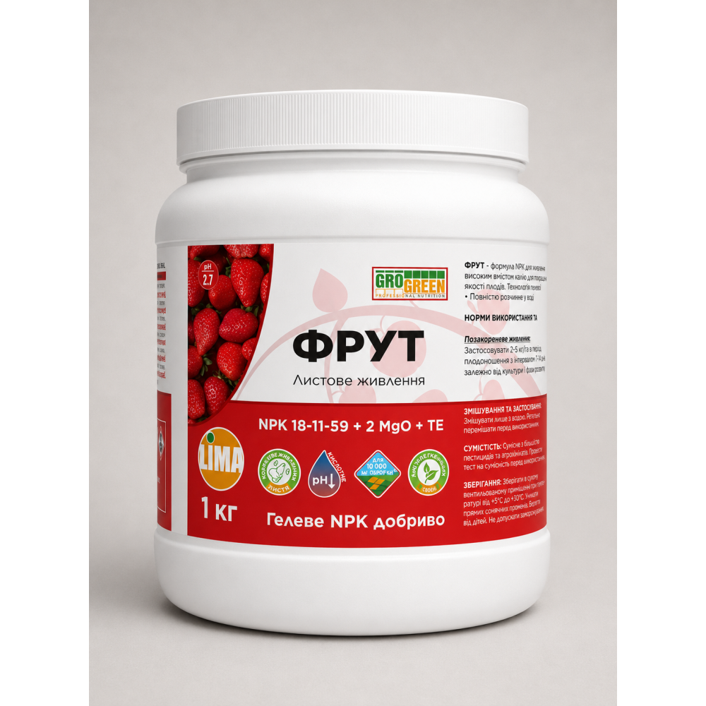 Гелевое удобрение ГроГрин Фрут 18-11-59 > GroGreen Fruit > 200 г | 1 кг | 5 кг