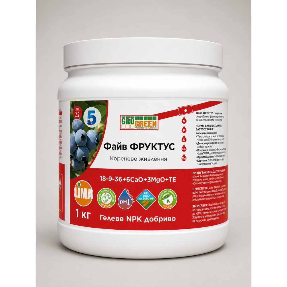 Гелеве добриво ГроГрін Файв Фруктус 18-9-36 > GroGreen Five Fructus > 200 гр | 1 кг | 5 кг 