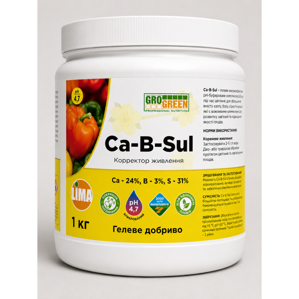 Гелеве добриво ГроГрін Кальцій-Бор > GroGreen Ca-B-Sul > 200 гр | 1 кг | 5 кг 