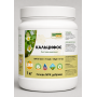 Гелеве добриво ГроГрін Кальцифос 9-64-0 > GroGreen Gel Calciphos > 200 гр | 1 кг | 5 кг