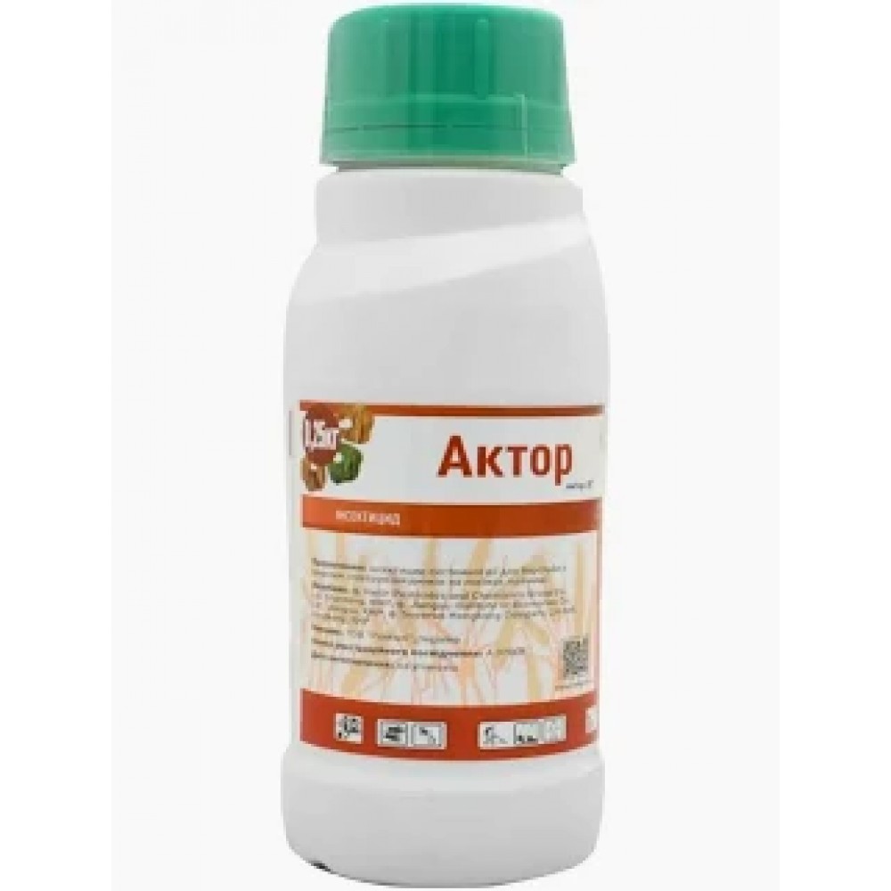 Інсектицид Актор 250 гр
