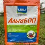 Біостимулятор Альга 600 -100 гр | 1 кг