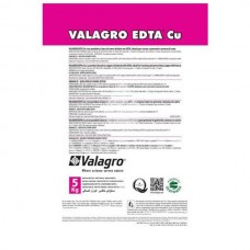 Минудобрение Valagro EDTA Cu - 5кг