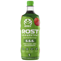 Rost® Концентрат 5.5.5
