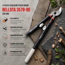 Сучкоріз Bellota 3578-90