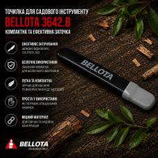 Точилка для садового інструменту Bellota 3642.B