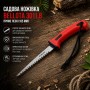 Садова ножівка Bellota 3011.B  пряме лезо (165 мм)