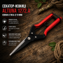 Секатор-ножиці Altuna 1272.A кована сталь (210 мм)