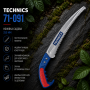 Садовая ножовка Technics 71-091 (250 мм)