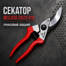Секатор Bellota 23523-21.B