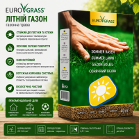 Газонна трава EuroGrass  Літній Газон 1 кг
