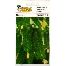 Огурец Артист F1 10 сем