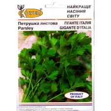Петрушка листовая Гиганте 3 гр | 15 гр