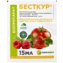Биофунгицид Бесткур 15 мл