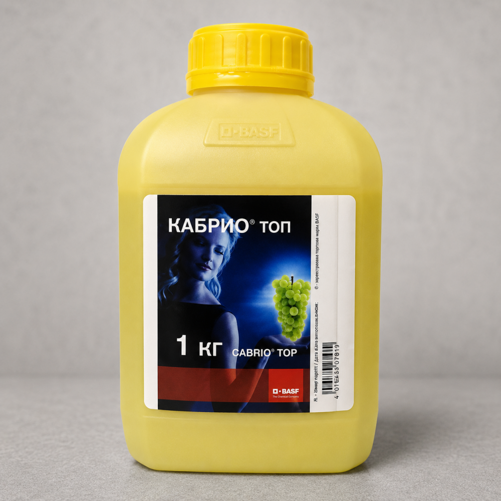 Фунгіцид Кабріо Топ > 100 гр
