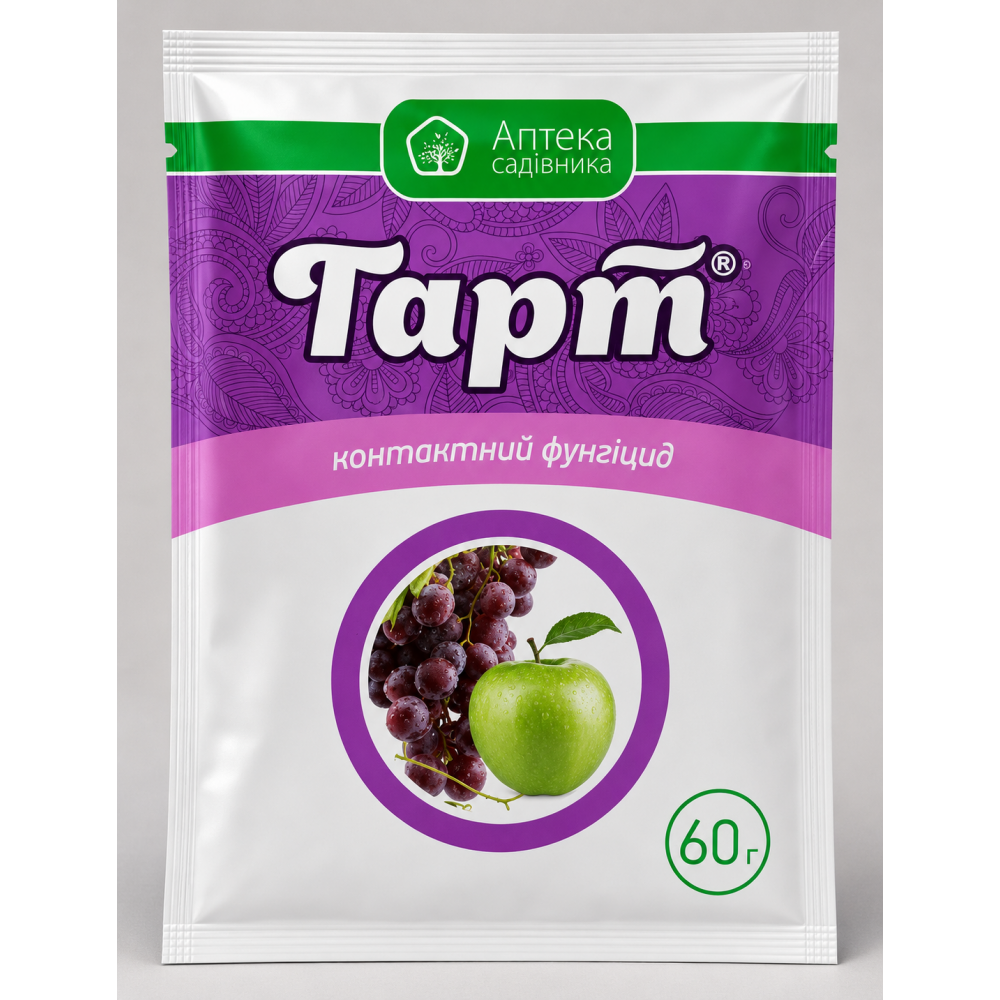Фунгицид Гарт > 30гр | 60гр