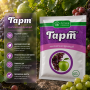 Фунгицид Гарт > 30гр | 60гр