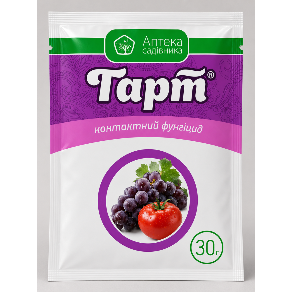 Фунгицид Гарт > 30гр | 60гр