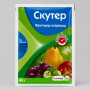 Фунгицид Скутер > 40 гр | 200 гр